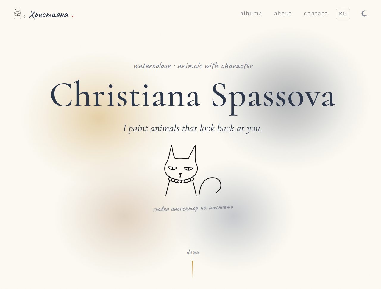 the gallery — christiana-spassova.pages.dev